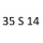 35 S 14 50 C 14 ATPA9FH2 F1CE0481A F1CE0481E 136 к.с. 2004-2006