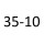 35 10 15030111 15030211 15030311 15031111 15031117 8140 23 103 к.с. 1996-1999