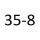 35 8 12934104 12934111 12934112 12934117 12934124 8140 67F 82 к.с. 1991-1998