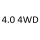 4.0 4WD GRN215 1GR FE 249 к.с. 2003-2009