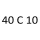 40C10 F1AE0481F 95 к.с. 2006-2011