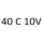 40C10 V F1AE0481F 95 к.с. 2006-2011
