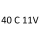 40C11 V F1AE0481U 106 к.с. 2007-2011