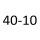 40 10 8140 27 S 92 к.с. 1985-1989