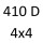 410 D 4x4 OM 602 980 102 к.с. 1997-2006