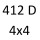 412 D 4x4 OM 602 980 122 к.с. 1997-2006