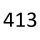 413 4P10 T2 131 к.с. 2012-