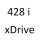 428 i xDrive N20 B20 A N26 B20 A 245 к.с. 2014-2016