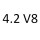 4.2 V8 AXQ 310 к.с. 2002-2006