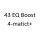 43 EQ Boost 4 matic M 256 930 367 к.с. 2018-