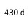 430 d N57 D30 A 258 к.с. 2013-