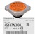 Капачка радиатор 1.1 bar 45137AE003 45137-AE003 Subaru