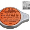 Капачка радиатор 45137AE012 45137-AE012 Subaru