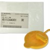 Капачка разширителен съд 45153AA001 45153-AA001 Subaru