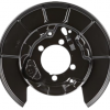 Задна предпазна пластина спирачен диск 4650342040 46503-42040 1180170 Toyota