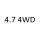 4.7 4WD UCK65 2UZ FE 280 к.с. 2007-2014