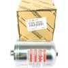 Актуатор 4795060020 47950-60020 Toyota Land Cruiser