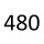 480 D13A480 480 к.с. 2012-