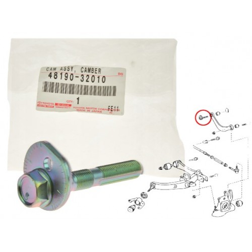Реглажен болт 4819032010 48190-32010 Toyota Avensis
