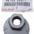 Гайка 4819860011 48198-60011 реглажен болт Toyota