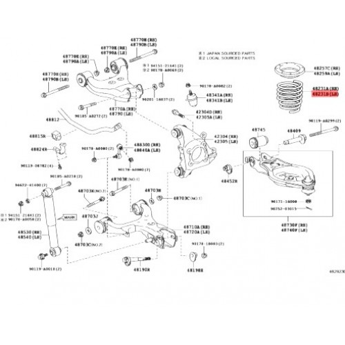 Задна пружина 482310C020 48231-0C020 лява дясна Toyota