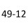 49 12 15150211 15150311 15150404 15150411 15151204 8140 43 122 к.с. 1996-1999
