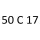 50 C 17 F1CE0481B 166 к.с. 2004-2006