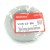 Лагер макферсон преден 51726SJF004 51726-SJF-004 Honda Cr-v