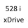 528 i xDrive N20 B20 A 245 к.с. 2011-2017