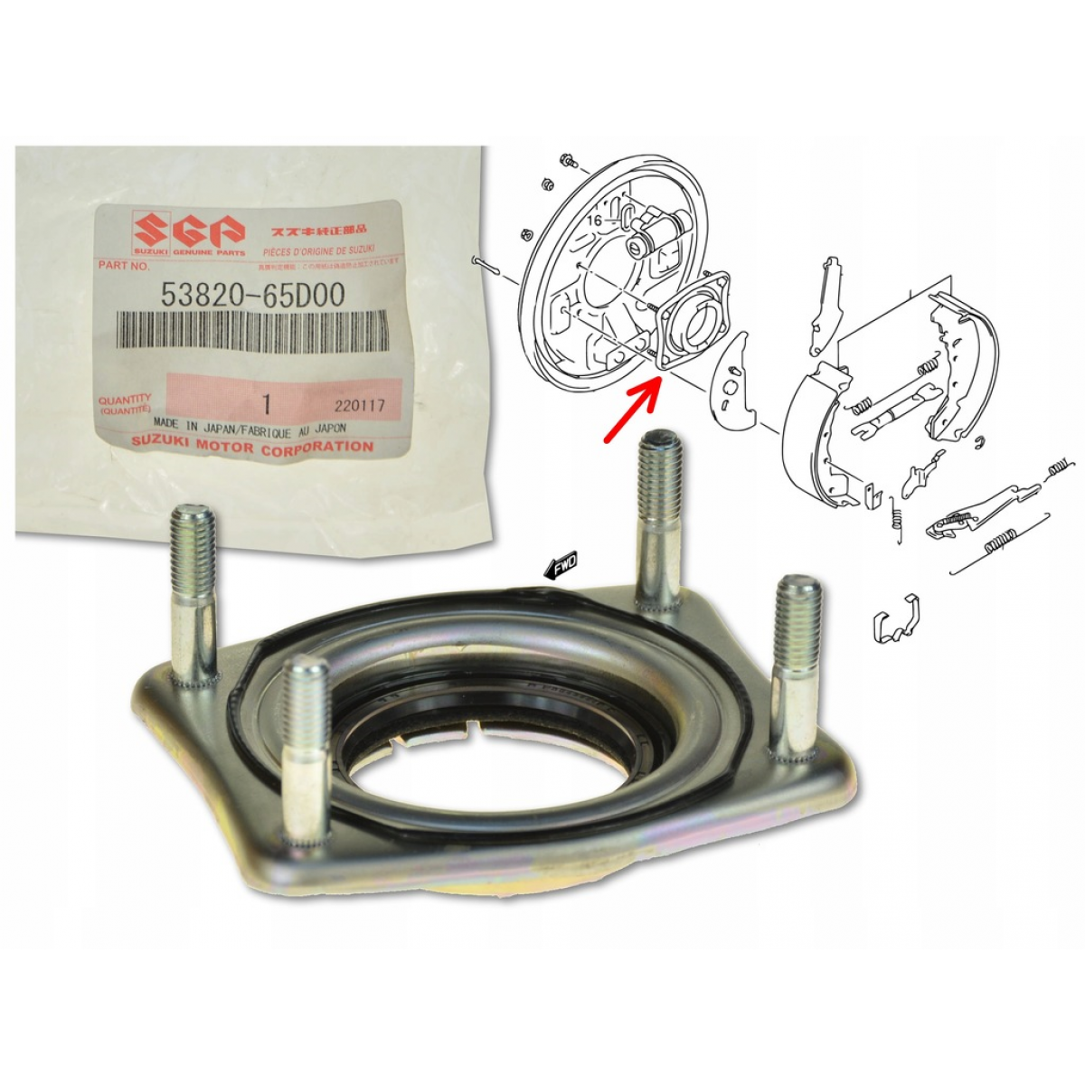 Външен семеринг 5382065D00 53820-65D00 Suzuki Grand Vitara