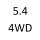 5.4 4WD T54USEM 305 к.с. 2006-2008