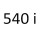 540 i M60 B40 408S1 286 к.с. 1993-1996