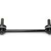 Предна биалетка 54618-9X50A Nissan Cabstar