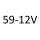 59 12 V 13154404 13154411 13154412 13154417 8140 47 S 8140 47 116 к.с. 1991-1996