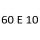 60 E 10 8040 25B 4200 102 к.с. 1991-2015