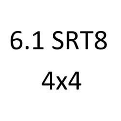 6.1 SRT8 4x4 ESF 426 к.с. 2006-2010