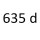 635 d M57 D30 306D5 286 к.с. 2007-2010