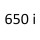 650 i N62 B48 B 367 к.с. 2005-2010