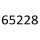 65228 ISX 530 537 к.с. 2004-