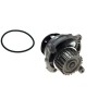 Водна помпа 65411 Audi VW