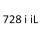 728 i iL M52 B28 286S2 M52 B28 286S1 193 к.с. 1995-2001