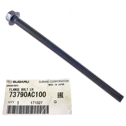 Болт паразитна ролка 73790AC100 73790-AC100 Subaru
