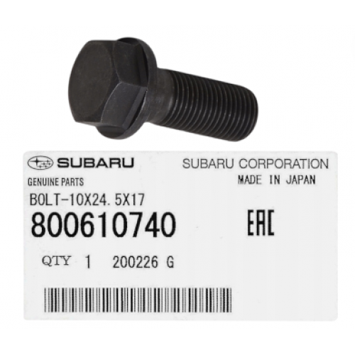 Болт 800610740 маховик Subaru