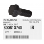 Болт 800610740 маховик Subaru