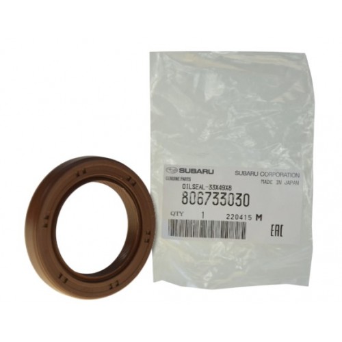 Семеринг маслена помпа 806733030 Subaru Forester Legacy Impreza Outback