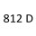 812 D 670 321 670 322 670 323 670 323 670 324 OM 602 985 OM 602 984 122 к.с. 1996-2010
