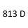 813 D 814 D 670 351 670 352 670 353 OM 900 917 OM 904 908 129 к.с. 1996-2013