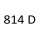814 D 670 312 670 313 OM 364 981 OM 364 986 136 к.с. 1987-1994