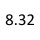 8.32 834F F 105 L 215 к.с. 1987-1989