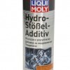 Добавка за хидравлични повдигачи 8345 Liqui Moly 0.3 L